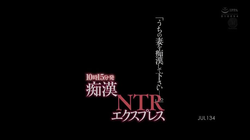目黒めぐみ_(1)
