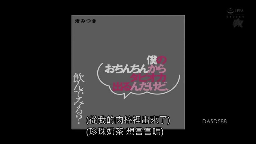 渚光希_1